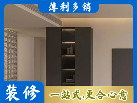 泰安泰山区正规柜子定制