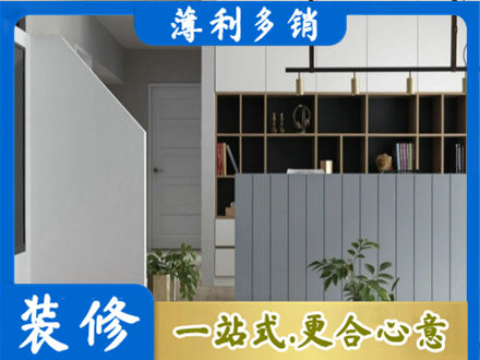 泰安泰山区客厅电视柜装修