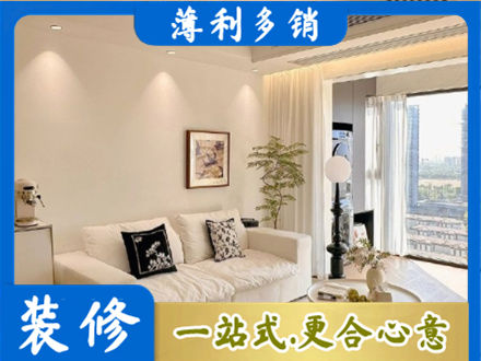 泰安泰山区背景墙装修