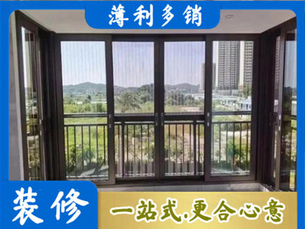 泰安泰山区封窗防坠网