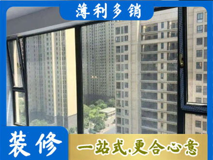 泰安泰山区阳台防坠网