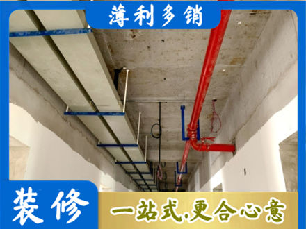 泰安泰山区水电工程安装