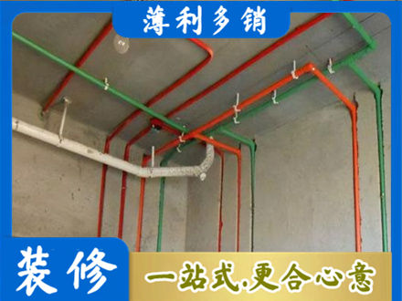 泰安泰山区水电设计