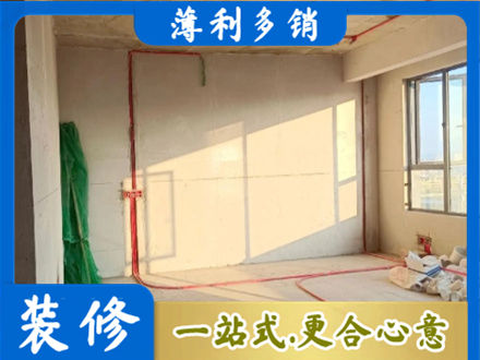 泰安泰山区水电改造