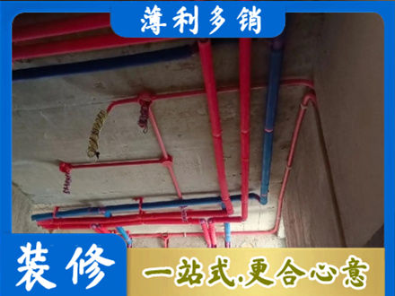泰安泰山区水电安装改造9.jpg