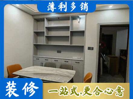 泰安泰山区餐边柜定制