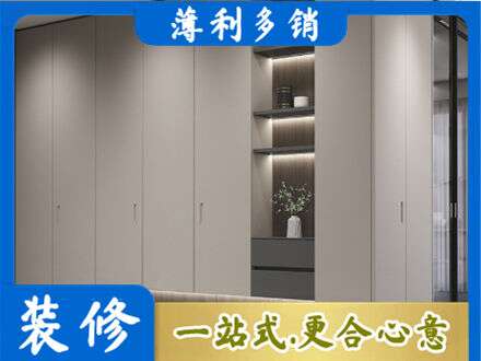 泰安泰山区电视柜定制