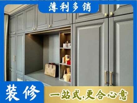 泰安泰山区定制电视柜