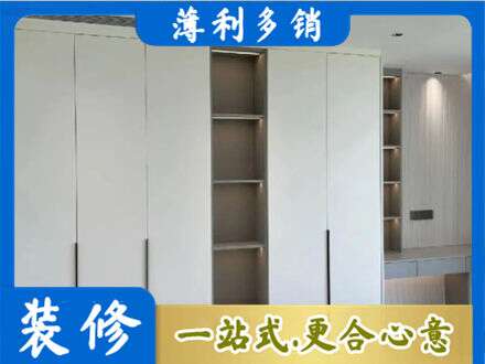 泰安泰山区衣柜安装