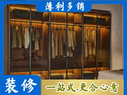 泰安泰山区定制衣帽柜