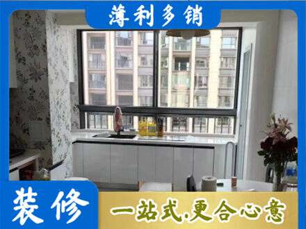 泰安泰山区橱柜定制
