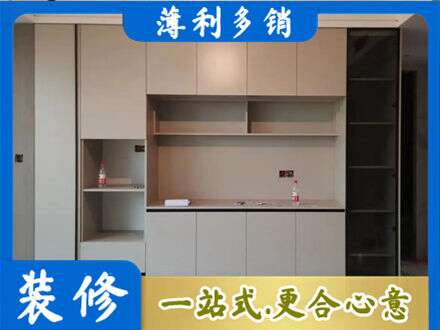 泰安泰山区定制鞋柜