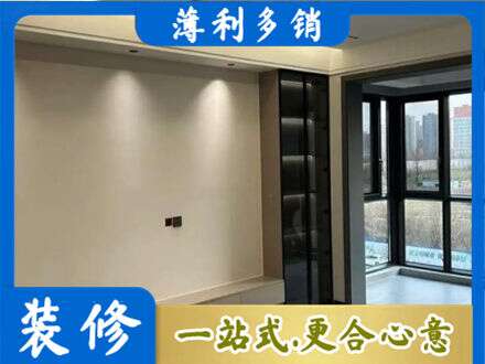 泰安泰山区专业定制电视柜