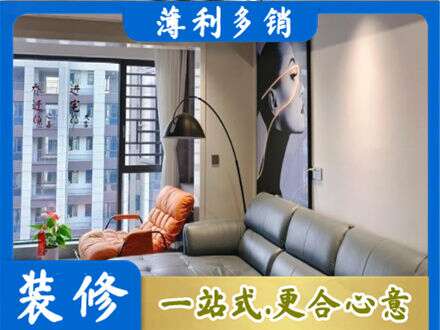 泰安泰山区专业墙面刷艺术漆