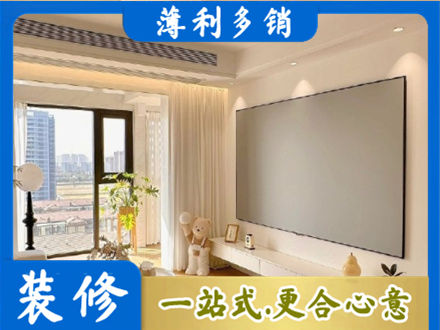 泰安泰山区房屋封窗工程
