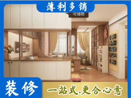 泰安泰山区衣柜定做案例