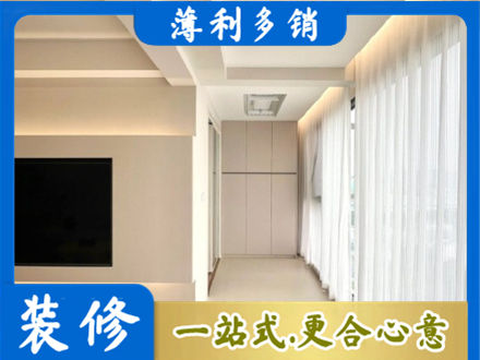 泰安泰山区本地阳台家电安装
