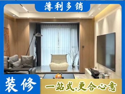 泰安泰山区本地客厅家具安装