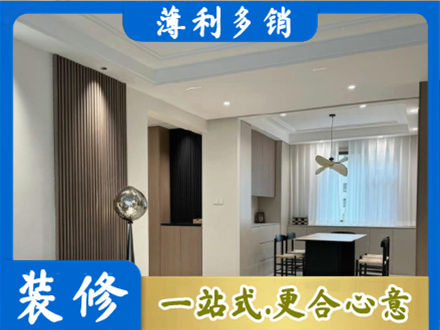 泰安泰山区本地餐厅家具安装